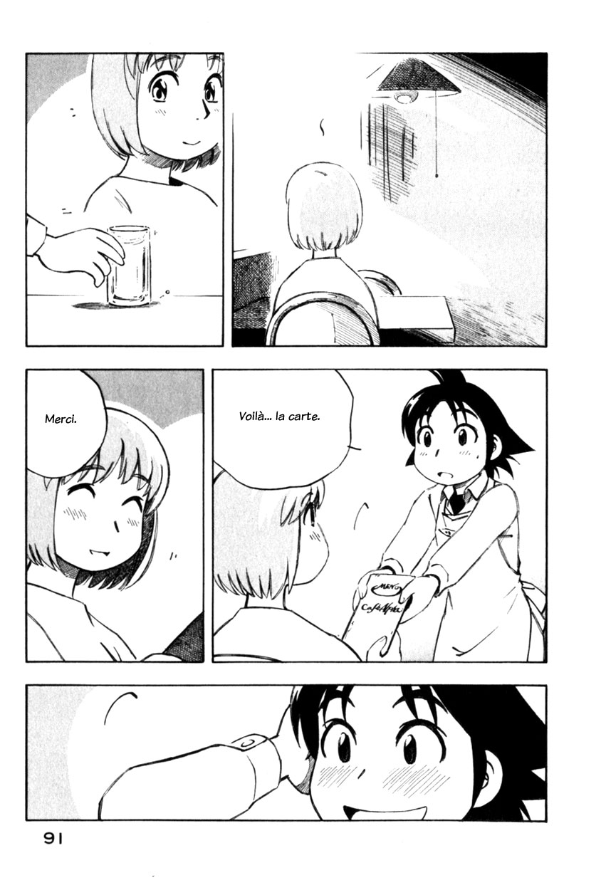 img Yokohama Kaidashi Kikou 9